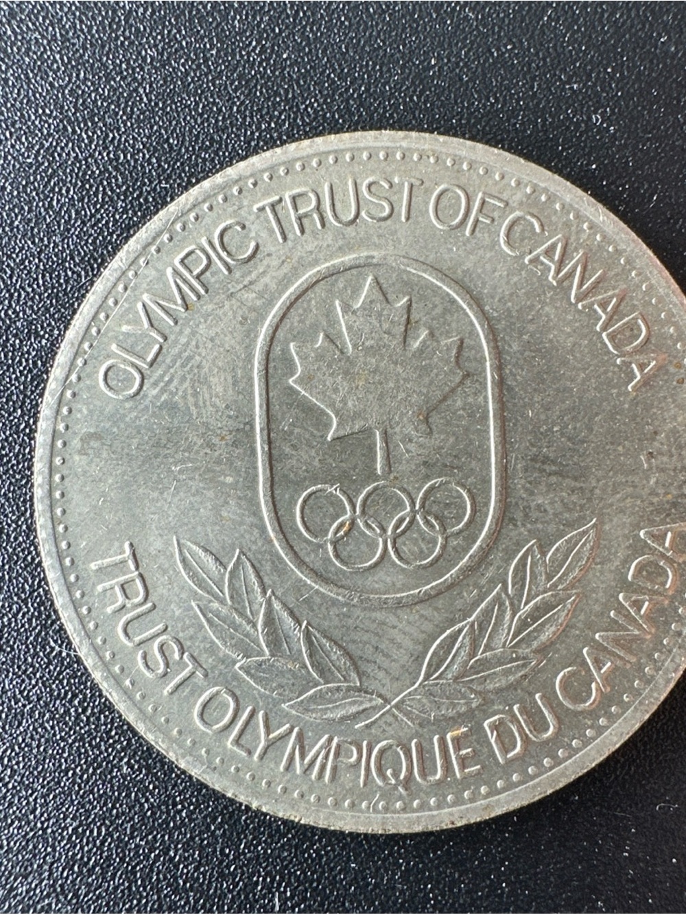 OLYMPIC TRUST OF CANADA ARCHERY OLYMPIC COIN ! - Mint Condition - French